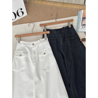 Quần kaki túi nắp (hàng chuẩn cici)