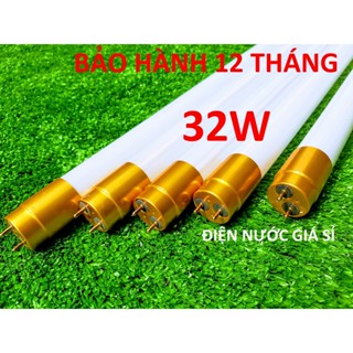 Bóng Đèn Led Tuýp 1m2 (1.2m) 32W Siêu Sáng Đầu Nhôm (vui lòng mua từ 2 sp)