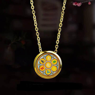 Dây chuyền Lăng Nghiêm (đã được gia trì)