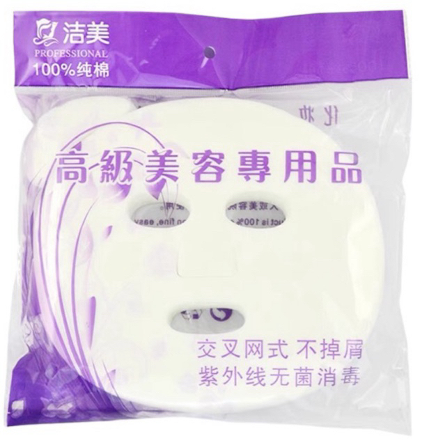 BỊCH MẶT NẠ GIẤY KHÔ 80 miếng