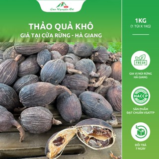 SỈ Thảo Quả Khô Chính Gốc Hà Giang 1KG