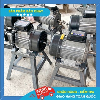 Máy mài đế giày dép tại nhà (Tặng chân giá đỡ sắt chắc chắn)