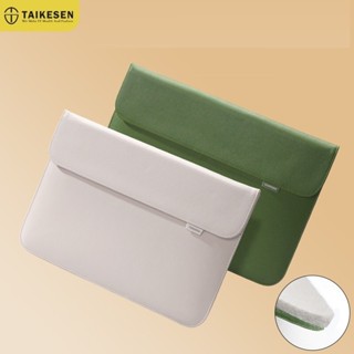 Túi chống sốc da cho macbook và laptop cao cấp Taikesen.
