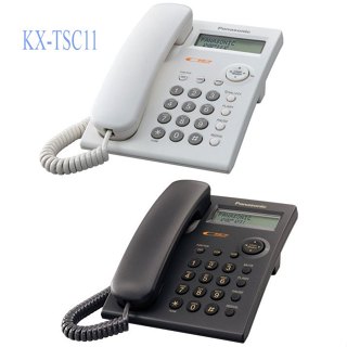Điện Thoại Bàn Panasonic KXTSC11MX TSC11 Hàng Chính Hãng