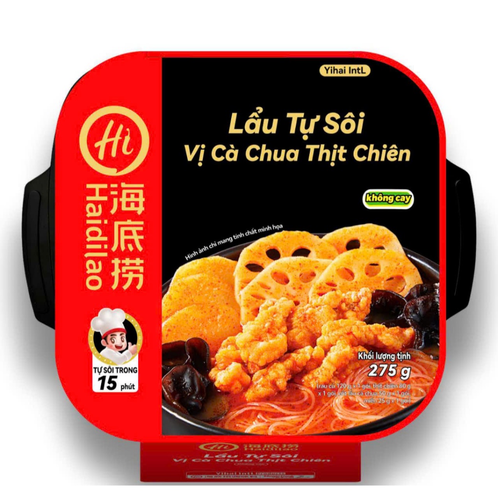 Lẩu tự sôi Haidilao heo giòn cay và không cay