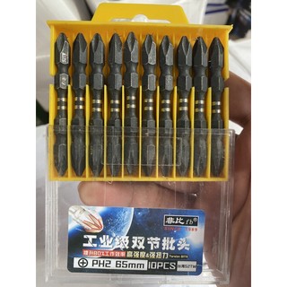 MŨI BẮN VÍT CAO CẤP( VỈ 10 ĐẦU BẮN VÍT)