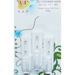 Móc dán tường có đinh vỉ - 3 cái