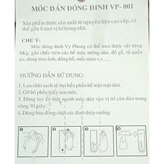 Móc dán tường có đinh vỉ - 3 cái