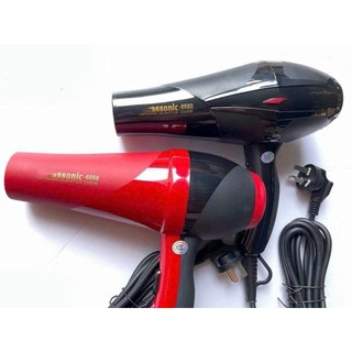 Máy Sấy Tóc Chuyên Salon ĐEN 6680 và ĐỎ 6668 2300w 3 CHÂN CẮM LOẠI 1
