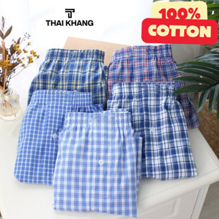Quần đùi mặc nhà cotton nam Thái Khang loại quần mặc nhà vải cotton thoáng mềm mịn thoải mái QDUI10