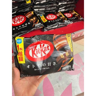 Bánh KITKAT Nhật Bản Nestle