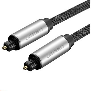 Dây audio quang đầu nhôm dài 1.5m ugreen 10542 - hàng chính hãng
