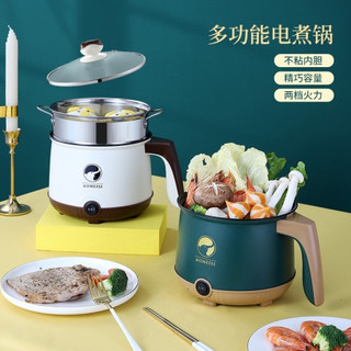 Ca mì 18cm có lồng hấp