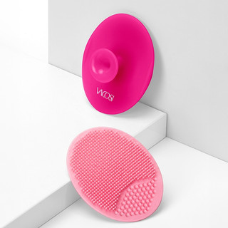 Miếng Rửa Mặt Silicone Vacosi Cleansing Pad DC04 DC12
