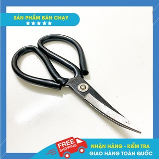 Bộ dụng cụ khâu kéo, dao, keo dán, chỉ, cặp đinh gót