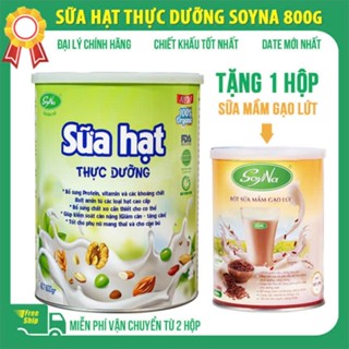 Sữa Hạt Thực Dưỡng SoyNa lon 800g ( tặng sữa mầm gạo lứt 300g) Ngọc Minh Center