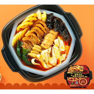 Lẩu tự sôi - Cơm tự sôi KHÔNG CAY