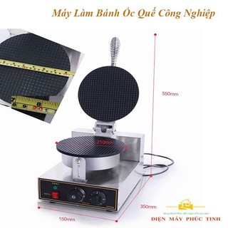 Máy làm ốc quế công nghiệp