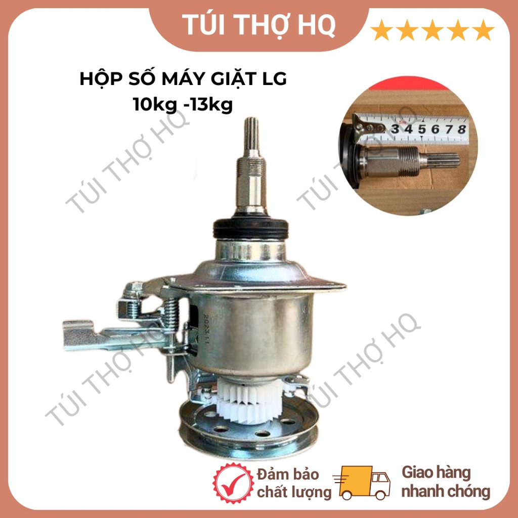Bộ Số Máy Giặt Lg, hộp số lg 2 nhông, bộ li hợp mg lg 2 bánh răng dùng cho máy 10kg đến 13kg