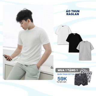 Áo thun cổ tròn BAMIHOME vải thun gân form slimfit dày dặn, mềm mại ATSH01