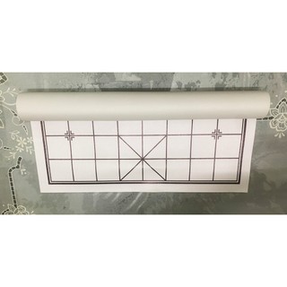 Combo 10 bàn cờ tướng bằng Da (Simili)