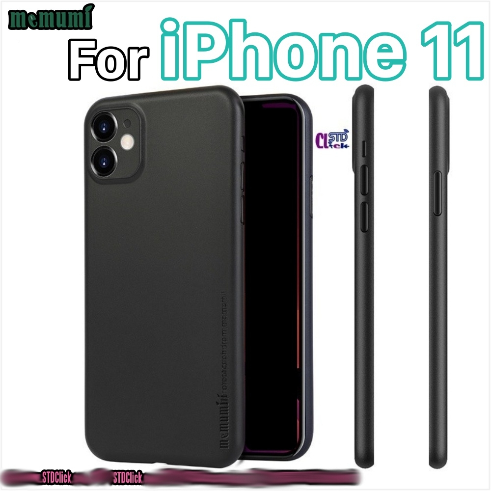Ốp lưng iPhone 11 MEMUMI - nhựa cứng siêu mỏng 0.3mm