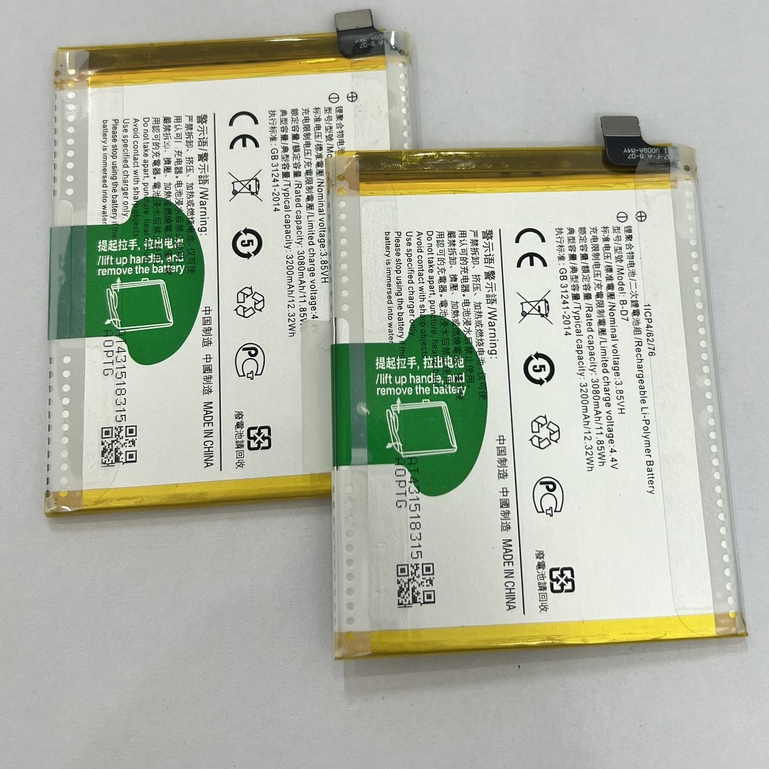 Pin Vivo X21 (B-D7), Vivo X21 (B-D7)