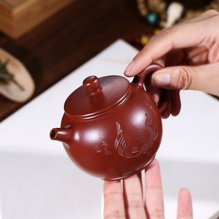 Ấm Tử Sa Nghi Hưng Sư Tôn 200 ml