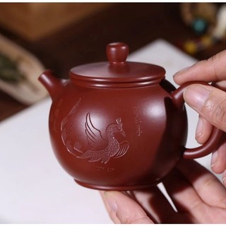 Ấm Tử Sa Nghi Hưng Sư Tôn 200 ml