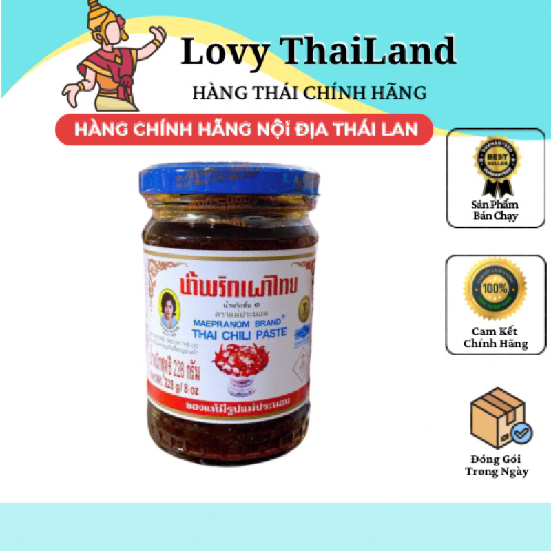 Sa tế ớt cay thơm Thái Lan Hiệu Mae Pranom hủ 228gr