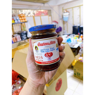 Sa tế ớt cay thơm Thái Lan Hiệu Mae Pranom hủ 228gr