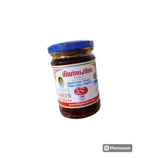 Sa tế ớt cay thơm Thái Lan Hiệu Mae Pranom hủ 228gr