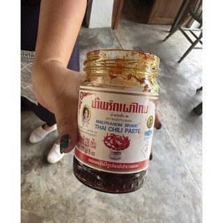 Sa tế ớt cay thơm Thái Lan Hiệu Mae Pranom hủ 228gr