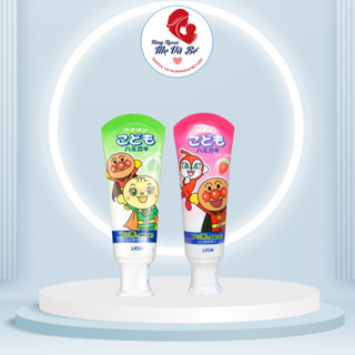 Kem Đánh Răng Trẻ Em Lion Nhật Bản 40g nuốt được, an toàn cho bé vị dưa gang, vị dâu