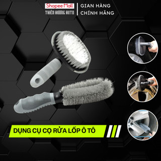 Bàn Chải Cọ Vành - Lốp Ô Tô , Xe Máy Chuyên Dụng Đa Năng - Bộ Chổi Cọ Rửa Vành , Cọ Rửa Lốp Xe Ô Tô  - TH OFFICIAL