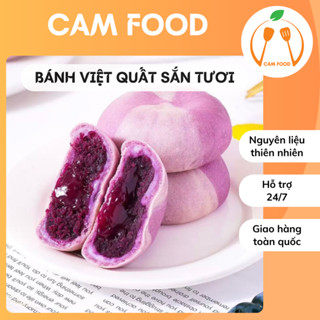 [1KG] Bánh Việt Quất Sắn Tươi Thơm Ngon, Ngọt Nhẹ, Chứa Nhiều Dinh Dưỡng, Bữa Sáng Lành Mạnh, Đồ Ăn Vặt Healthy