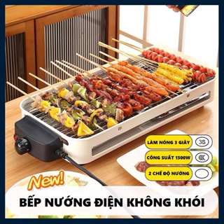 Bếp Nướng Điện  Công Suất 1500W Không Khói, Vỉ Nướng Và Chảo Chống Dính, Kèm Khay Hứng Dầu, Bếp Nướng BBQ