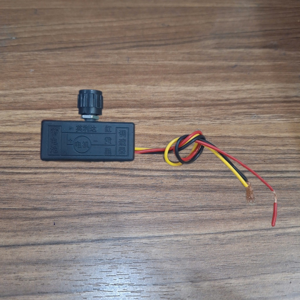 Chiết áp bình phun thuốc s âu-12v - chiết áp điểu chỉnh 12v