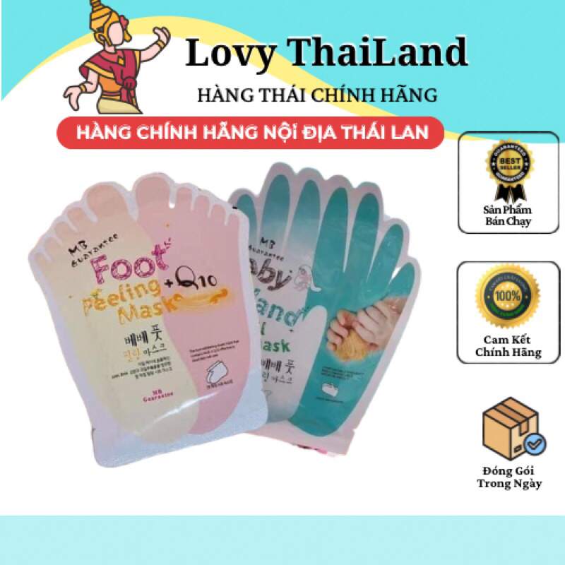 Mặt Nạ Ủ Tay Và Chân Baby Hand And Baby Foot Nail Mask