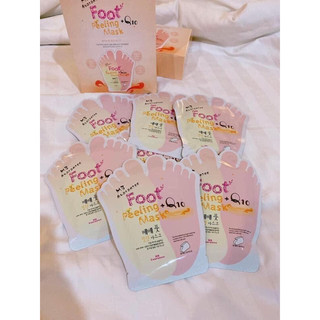 Mặt Nạ Ủ Tay Và Chân Baby Hand And Baby Foot Nail Mask