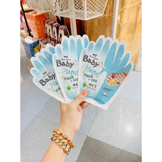 Mặt Nạ Ủ Tay Và Chân Baby Hand And Baby Foot Nail Mask