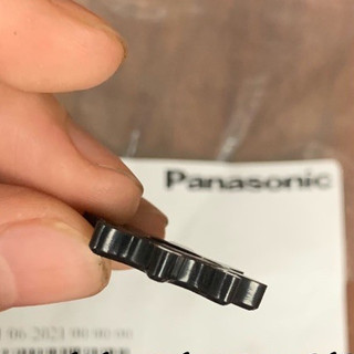 Bánh răng máy ép chậm panasonic MJ L500