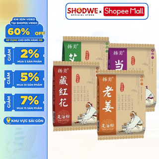 Gói Thảo Dược Ngâm Chân SHODWE Giúp Thư Giãn Đầu Óc, Giảm Căng Thẳng, Đau Mỏi, Ngủ Ngon, Cải Thiện Sức Khỏe