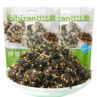 Rong Biển Vụn Bibizan Mix Mè Trộn Cơm gói 250g