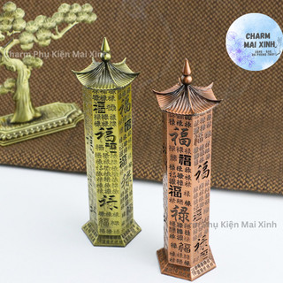   Mini  Tháp Lư Hợp Kim Đồng Thấp Lục Giác - Màu Đồng Vàng & Đỏ -  Khắc Bát Nhã Tâm Kinh - Đỉnh đốt Nụ Nhang Trầm Hương 