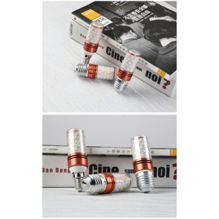 Bóng đèn led, bóng led 3 chế độ màu BD 2025 - E27, 2025-E14