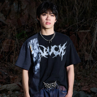 Half patch artwork - Tshirt - BLACKORP - Form oversize, cotton, Unisex