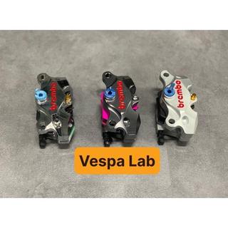 HEO DẦU (Disc Brake Caliper) MOD BR DÀNH CHO VESPA