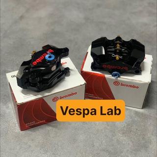 HEO DẦU (Disc Brake Caliper) MOD BR DÀNH CHO VESPA