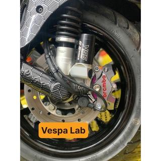 HEO DẦU (Disc Brake Caliper) MOD BR DÀNH CHO VESPA